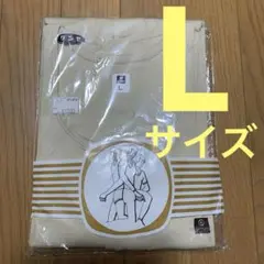 34.   【グンゼ】  前開き 肌シャツ　Lサイズ