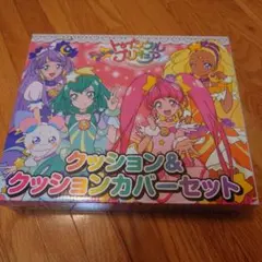 スター☆トゥインクルプリキュア キャラクターラバーマット - メルカリ