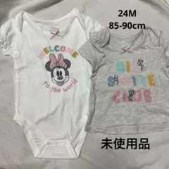 未使用☆2点セット