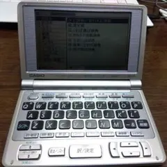 2026年最新】ex word純正ケースの人気アイテム - メルカリ