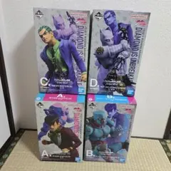 ジョジョ 一番くじ A賞 B賞 C賞 D賞 フィギュア
