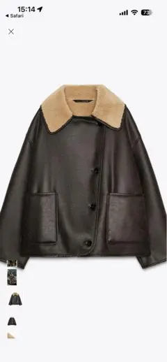 ダークブラウン ボア襟 ムートンコート