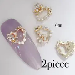 ネイルパーツ　ジルコニアストーンジュエリー　ハート