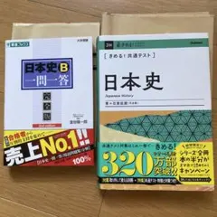 Item thumbnail for item 6fa60212-810b-437f-a769-748b46867a92