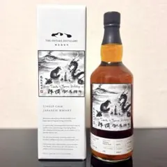 【586本限定】御岳 粋撰 第壱撰 4年 59.9% ONTAKE 586本限定】御岳 粋撰 第壱撰 4年 59.9% ONTAKE - メルカリ