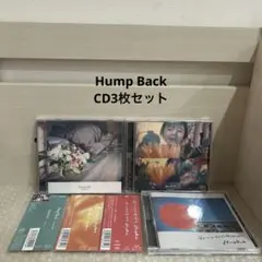 2026年最新】hump back cdの人気アイテム - メルカリ