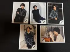 松村北斗　公式写真5枚セット