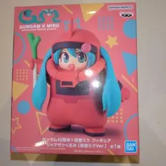 ガンダム45周年✕初音ミク シャアザクぐるみ【初音ミクver.】