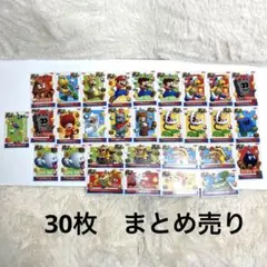 廃盤 デッドストック 中身未開封 スーパーマリオ3Dワールド 1000ピース