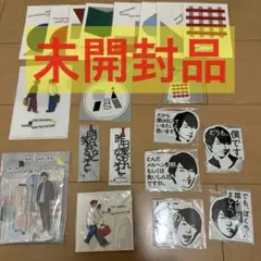 【未開封品】櫻井翔　未来への言葉展　グッズ　20点セット　アクリルスタンド