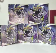 ポケモンカードゲーム MEGA アビスアイ 5BOX 新品未開封しのサムネイル