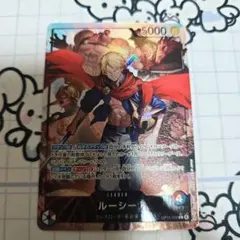 カ*バ様 ワンピースカードゲーム OP15-002 ルーシー　リーダーパラレル