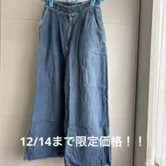 レディース　ジーンズ　パンツ