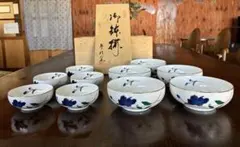 【未使用 木箱入】 夢眩窯 御鉢10点 大小各5客 金彩 藍花 煮物鉢 小鉢