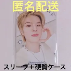 Straykids SKZ TOY WORLD 1万円購入特典トレカ　スンミン