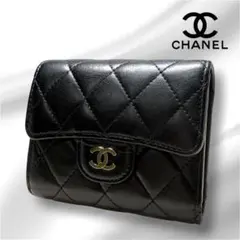 CHANEL シャネル 財布 マトラッセ ハーフココ 三つ折り ウォレット