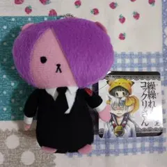 2025年最新】繰繰れ!コックリさん 狗神の人気アイテム - メルカリ