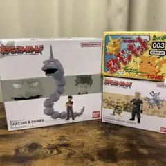 ポケモンスケールワールド カントー地方　タケシ　マチス