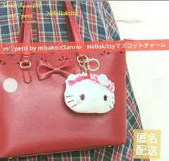 新品　しまむら　青木美沙子　サンリオ　ハローキティ　バックチャーム　ロリータ