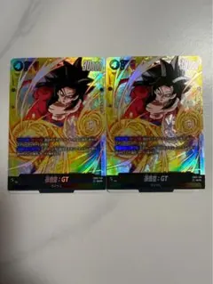 2026年最新】ドラゴンボールカード 怒りのの人気アイテム - メルカリ