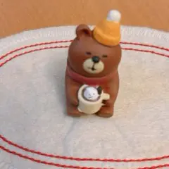 コンコンブル 冬のクマさん