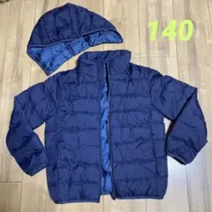 UNIQLO 140紺ダウン(パフテック)ジャケット　取り外しフード付き