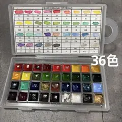 ミジェロトルマリンツートン透明水彩34色(0.3ml) - メルカリ