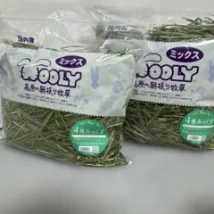 2026年最新】牧草 ウーリーの人気アイテム - メルカリ