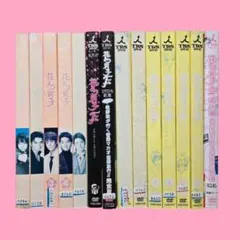 最終】「花より男子ファイナル 」DVD初回生産限定＆雑誌スペシャル