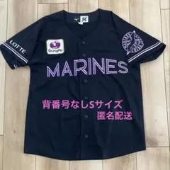 千葉ロッテマリーンズ 2023ブラックサマーユニフォーム ＃52 益田直也