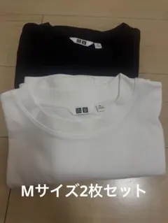 UNIQLOU エアリズムコットンTシャツ 2枚セット 黒・白