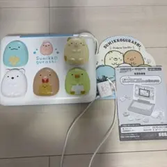 2026年最新】すみっコぐらし パソコン プレミアムプラスの人気アイテム