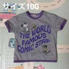 スヌーピー　SNOOPY 半袖Tシャツ　サイズ100のサムネイル