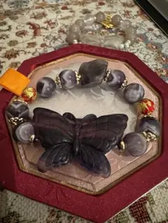 Item thumbnail for item 81a5bbb2-e32a-4d91-9a18-4a5055b2467b