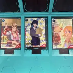 アーセナルベース 2026 バレンタインプロモ 3枚セット