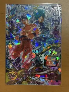 psa10 ugm6-sec2 孫悟空gt ドラゴンボールヒーローズ Amazon | スーパードラゴンボールヒーローズ UGM6-SEC2 孫悟空：GT