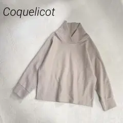Coquelicot　スウェット　トップス　長袖　無地のサムネイル