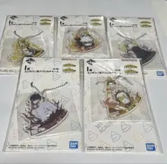 一番くじ　ヒロアカ　I賞