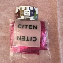 エコバック カプセルトイ