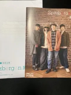 2026年最新】スピッツベルゲン の人気アイテム - メルカリ