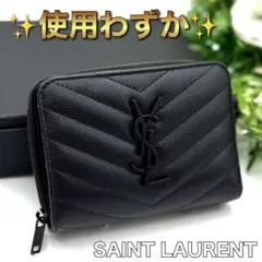使用わずか✨YSL サンローラン キャビアスキン コンパクト 財布 O51