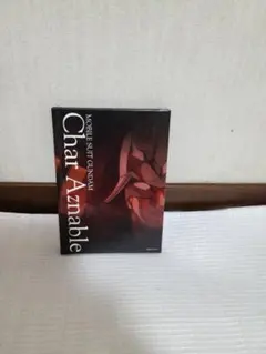 シャア専用ミニノート