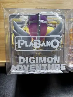 プラバコ シークレット ブラックウォーグレイモン - メルカリ