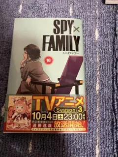 Item thumbnail for item b89f4035-6144-4815-be46-c7a216f7ad1e