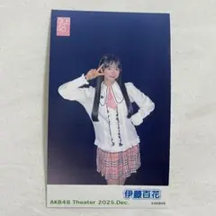 2026年最新】伊藤百花 生写真の人気アイテム - メルカリ