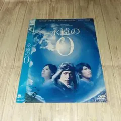 三浦春馬 8点セット dvd cd 本 特典 Amazon.co.jp: 三浦春馬 グッズ CD DVD クリアファイル : おもちゃ