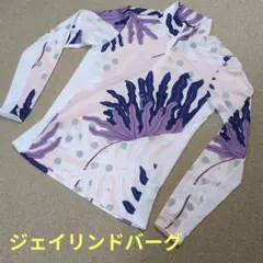 新品未使用タグ付 ジェイリンドバーグ エマニュエルプリント ミッドレイヤー