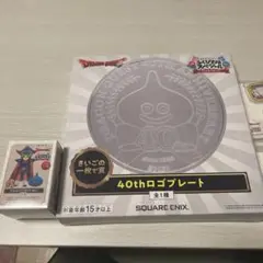 ドラゴンクエスト ふくびき所スペシャル 40周年記念7つセット - メルカリ