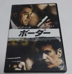 あ様 リクエスト 2点 まとめ商品