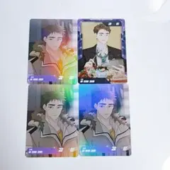 2026年最新】ハニートラブル 韓国blの人気アイテム - メルカリ